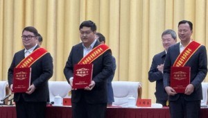 12��8�գ�������������������ʡ������Ӫ���ø�������������������ٿ��������������������³����������˴δ�ᣬ���������������ٻ񡱸���ʡ�����й���ɫ���������ҵ�����ߡ��ƺ������˽�������������������