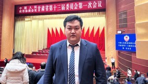 1��16�գ�����������������Э����ʡʮ����һ�ξۻ����ר��Э�������ᣬ��������������ʡ��ЭίԱ��ʡ����������ϯ���±�gg��ˮ���Ŷ��³�������λᲢ��������������