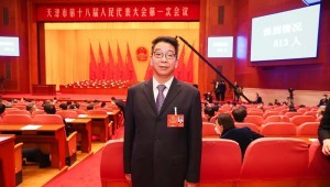 1��11�գ����������������±�gg��ˮ���ŵ�ί��������������е�ʮ�˽��˴�һ�ξۻᲢ�������������������н���