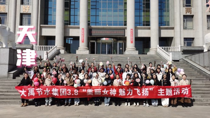 Ů����˶�����