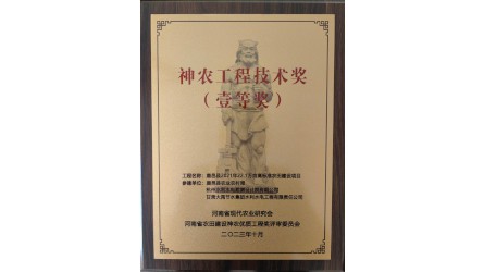 ��ũ�������ս�