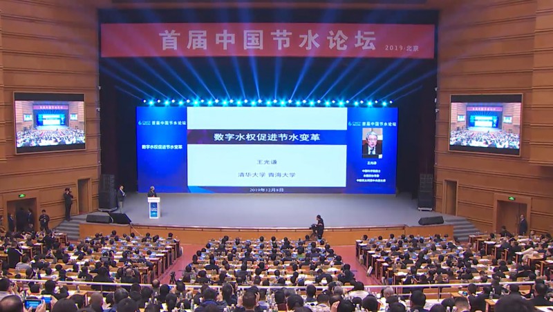  ����ǫ �й���ѧԺԺʿ��������������������Э��ί���������������й�����ͬ�����븱��ϯ