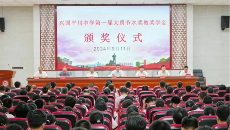 ������ѧ ��������| ���±�gg��ˮ���̽�ѧ���ڽ���ʡ�˹�ƽ����ѧ����