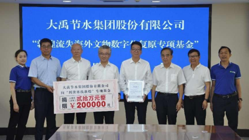 �������| �±�gg��ˮ���š��ػ���ʧ�����������ֻ��ظ�ר����𡱾�����ʽ�ھ�Ȫ����