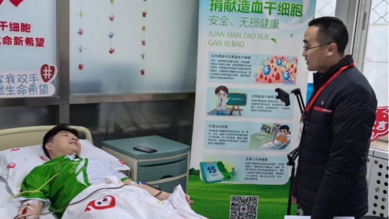 ����˽ ����ת��| �±�gg��ˮ���ſ�Ҷͬ־ļ����Ѫ��ϸ��������������������10��ѪҺ������