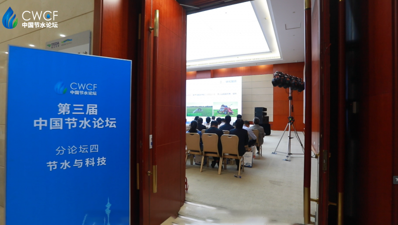  �������й���ˮ��̳ ����̳�ģ���ˮ��Ƽ�