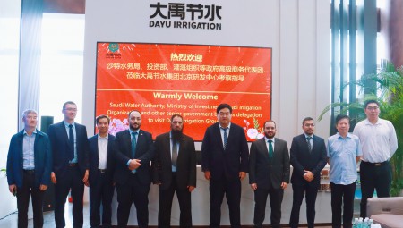 ���ȱ��˹̹�����Ρ�ɳ�صȹ�����ز�ί�������Լ����ʹ���ίԱ����ϯ���ɡ��������ݰ���±�gg��ˮ���ſ����������������