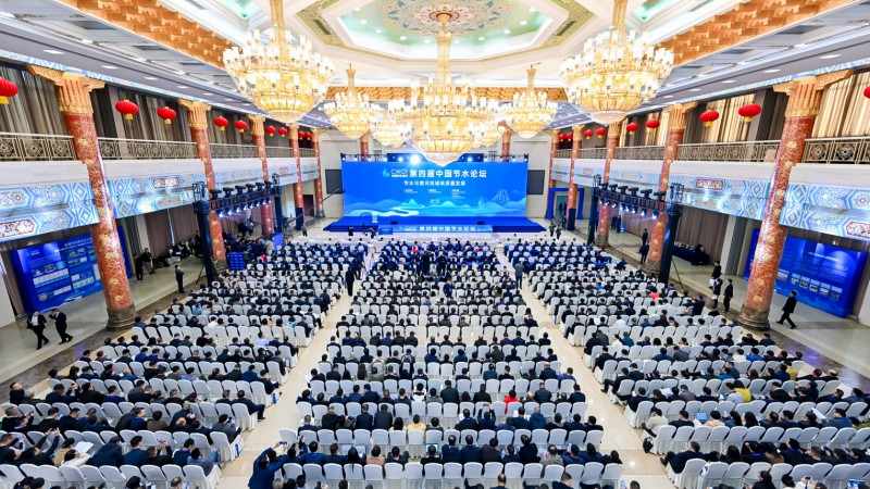 ���Ľ��й���ˮ��̳����ˮ��ƺ��������������