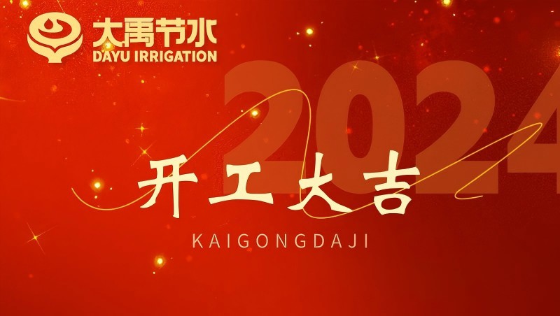 �±�gg��ˮ���꿪����