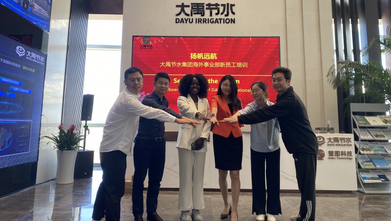 �����﷫���������������������±�gg��ˮ����������Ա����ѵ