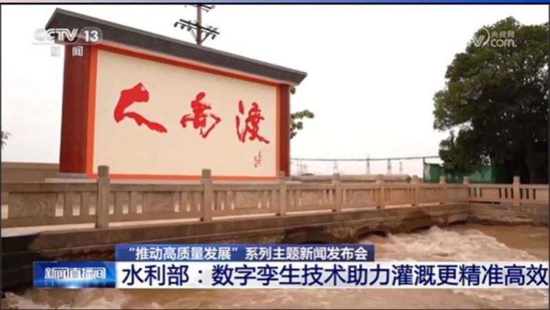 �������ű���ɽ���±�gg�ɹ���