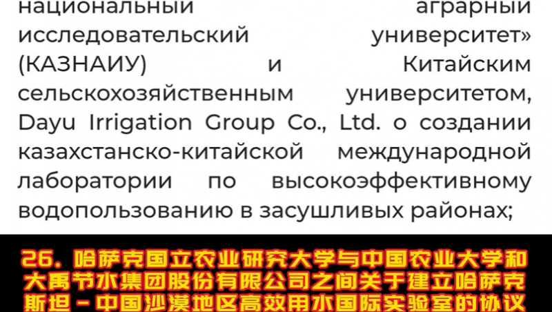 �±�gg���ʡ����ǹ�˾��������-����Ԫ�׼�ǩ