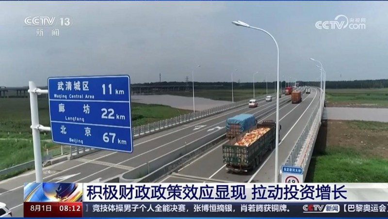 �±�gg��ˮ��ҵ԰��������