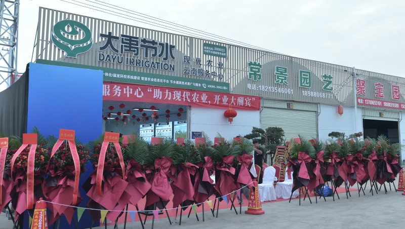 �±�gg����Ч��������������������������ʢ��ҵ�����������������ֳ�ʢ��ֱ����