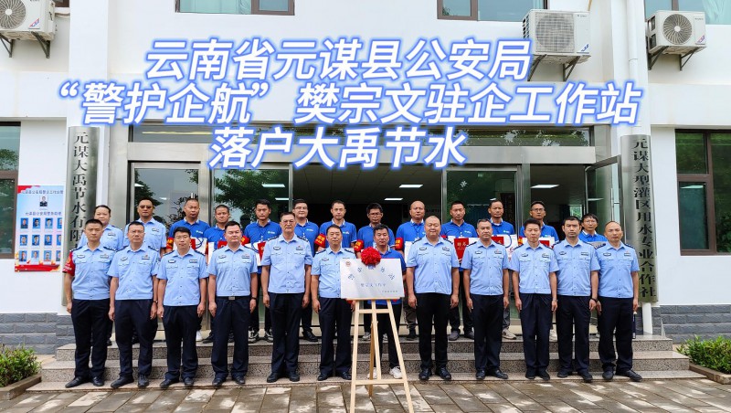 ���±�gg��̬��6��21�գ�������������������ʡԪı�ع����֡������󺽡�������פ������վ�仧�±�gg��ˮ��