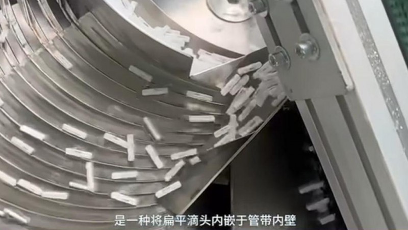 ���ɷñ������±�gg��ˮ����ÿһ��ˮ������׼�ִ