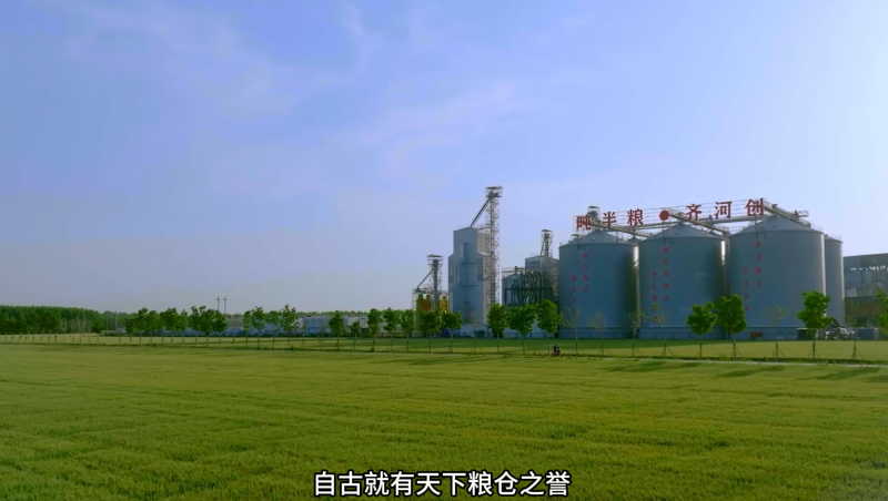 �±�gg��ˮ��Ӷ�������Ŀ����Ƭ