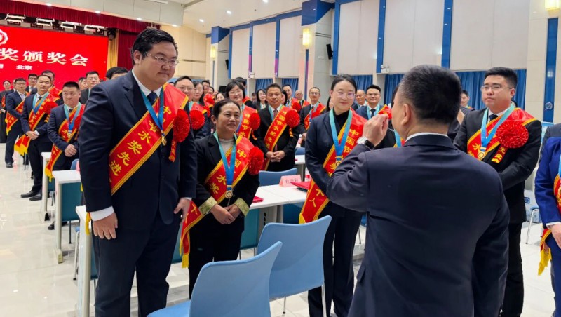 ���Ӣ���Ȼ���й���ˮ���񽱴���������������������������������