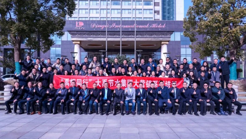 �±�gg��̬���±�gg���Ż���ˮ��ԺӪ���ں�������ѵ����������������������ǿ������������������ͬ����Զ���¾�