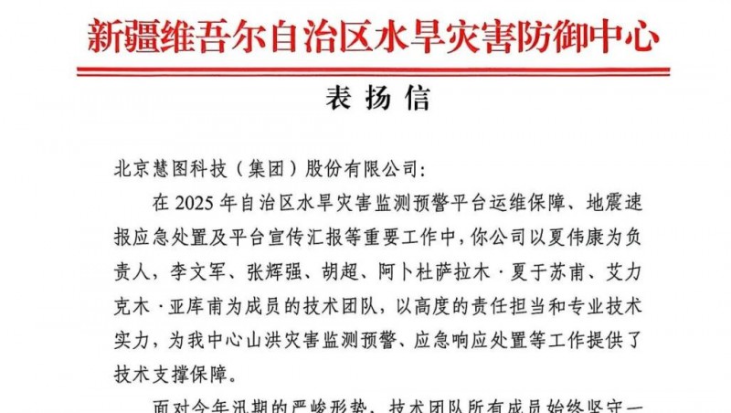 �±�gg��̬ |  ��ٷ����������������������±�gg��ͼ�Ƽ��½�ˮ����ά�Ŷӱ�����